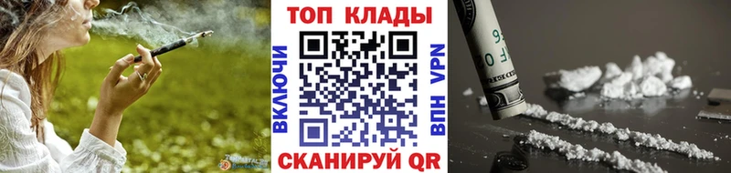 Цена Борзя Вейп ТГК  Марихуана  Меф мяу мяу  Гашиш 