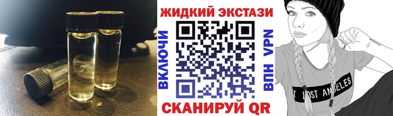 Бутират вода  Борзя 