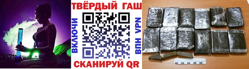 ГАШ гарик  Борзя 