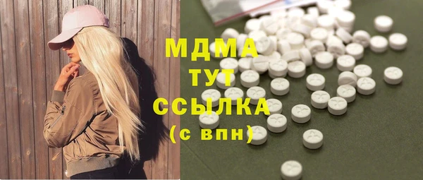 гашишное масло Алзамай
