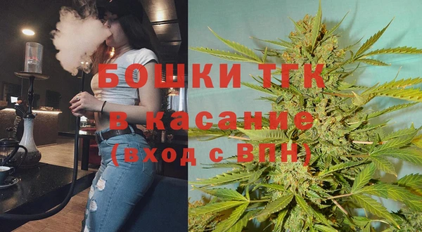 гашишное масло Алзамай