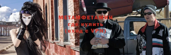 ECSTASY Алексеевка