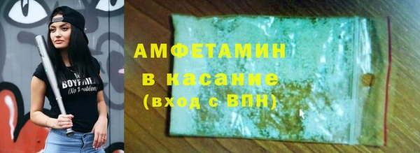 гашишное масло Алзамай