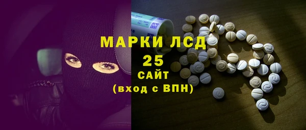 гашишное масло Алзамай