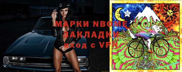 ECSTASY Алексеевка