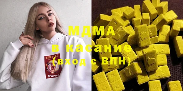 шишки Алексин