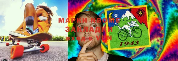 ECSTASY Алексеевка