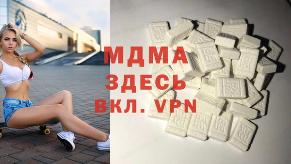 ECSTASY Алексеевка