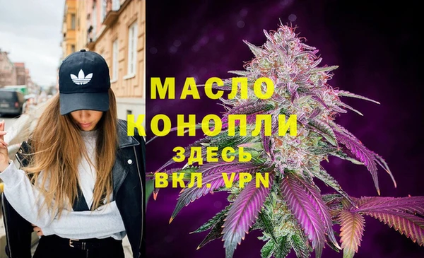 гашишное масло Алзамай