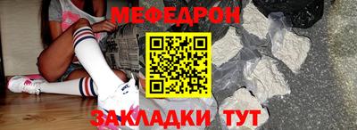 кокаин Ликино-Дулёво