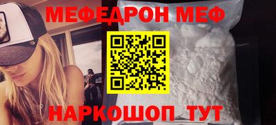 скорость Ливны