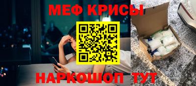 скорость Ливны