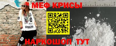 кокаин Ликино-Дулёво