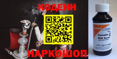 кокаин Ликино-Дулёво