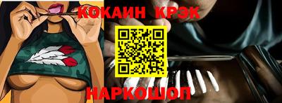 PSILOCYBIN Мирный