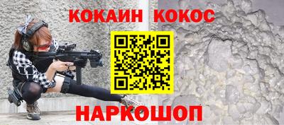 скорость Ливны