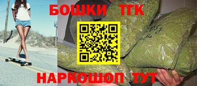 кокаин Ликино-Дулёво