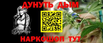 герыч Лесосибирск