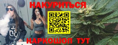 герыч Лесосибирск