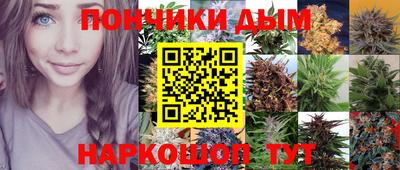 скорость Ливны
