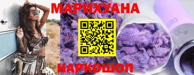 кокаин Ликино-Дулёво