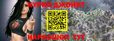 кокаин Ликино-Дулёво