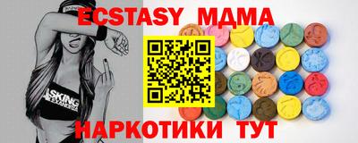 скорость Ливны
