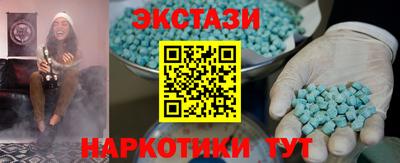 скорость Ливны