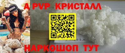 кокаин Ликино-Дулёво