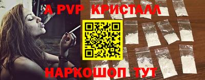 кокаин Ликино-Дулёво