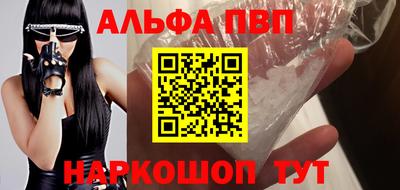 кокаин Ликино-Дулёво