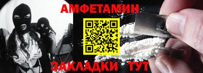 каннабис Михайловка