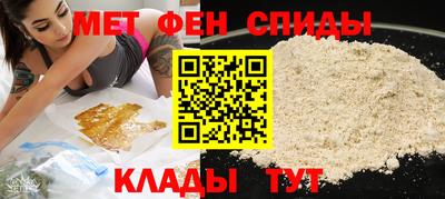 кокаин Ликино-Дулёво