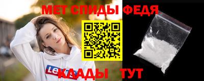 кокаин Ликино-Дулёво
