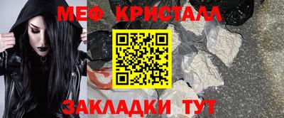 герыч Лесосибирск
