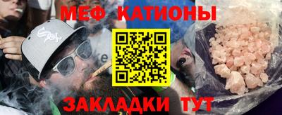 скорость Ливны