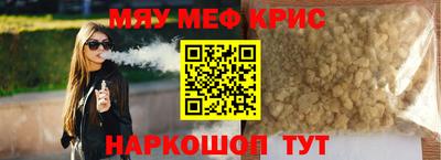 скорость Ливны