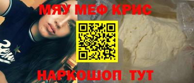 скорость Ливны