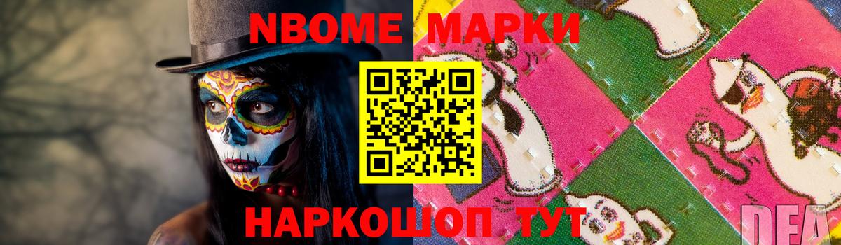 LSD-25 экстази кислота  Вход с VPN  ЛСД экстази  Борзя  Лсд 25 экстази кислота 