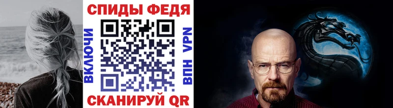 KRAKEN зеркало  Борзя  Первитин Декстрометамфетамин 99.9% 