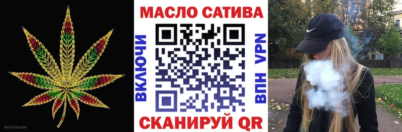 Дистиллят ТГК концентрат Борзя