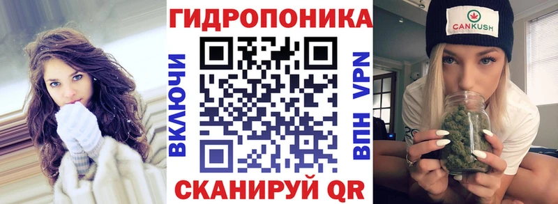 ссылка на мегу ссылки  Борзя  Бошки марихуана марихуана 